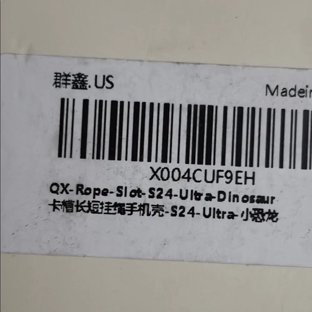 QX Rope Slot Samsung Galaxy S24 Ultra Dinosaur case with rope slots. NWT